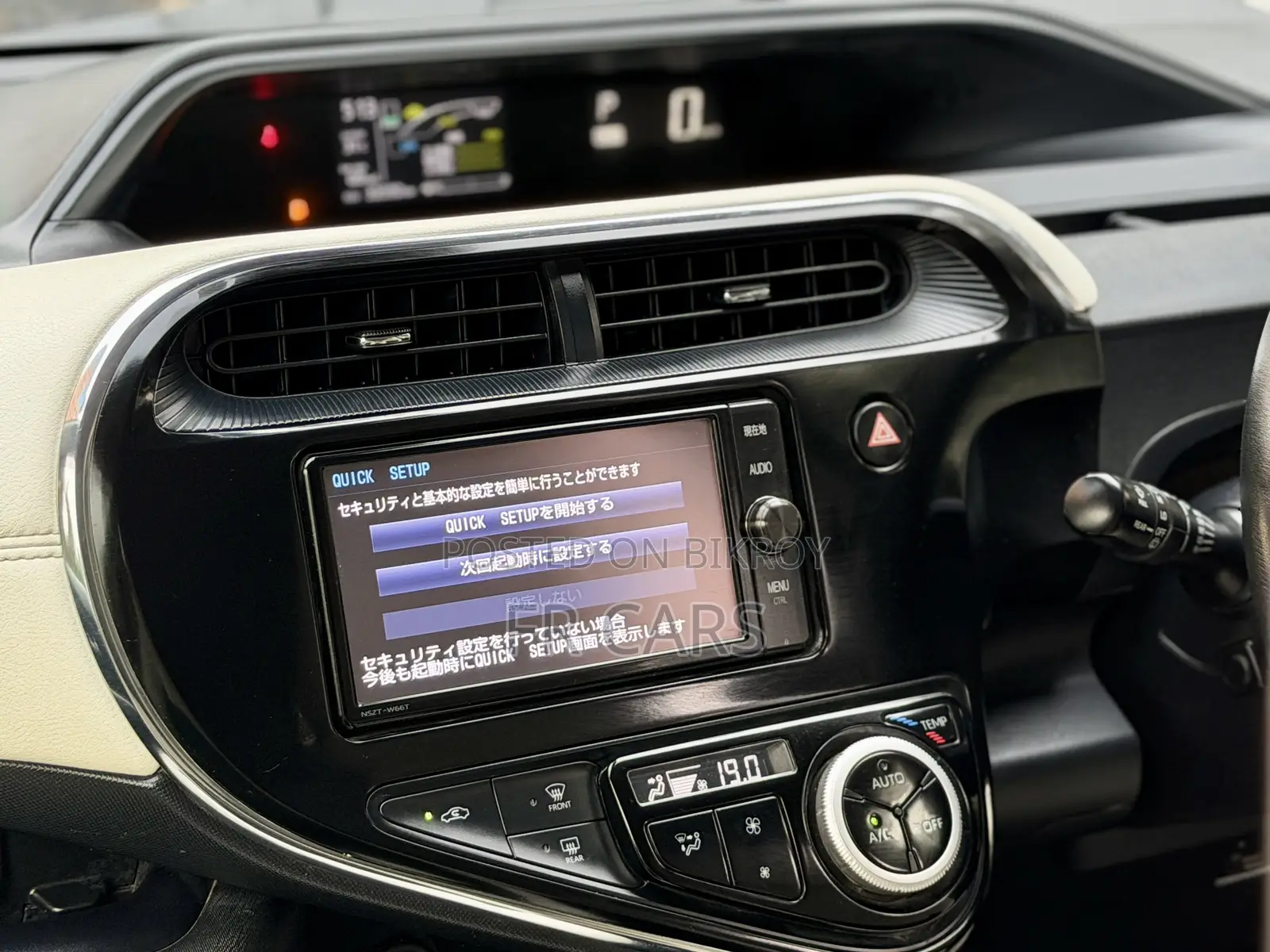 Toyota Aqua 2017 Pearl
