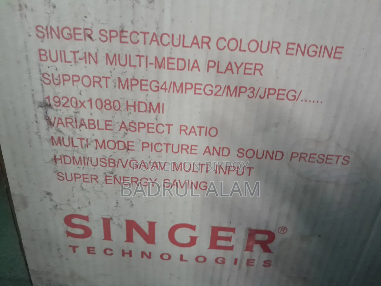 Slightly used TV