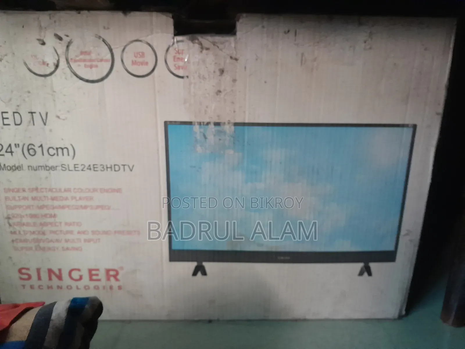 Slightly used TV