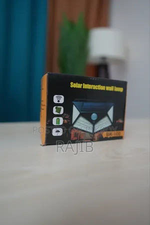সোলার ইন্টারেকশন ওয়াল ল্যাম্প