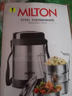 লাঞ্চ বক্স/টিফিন বক্স