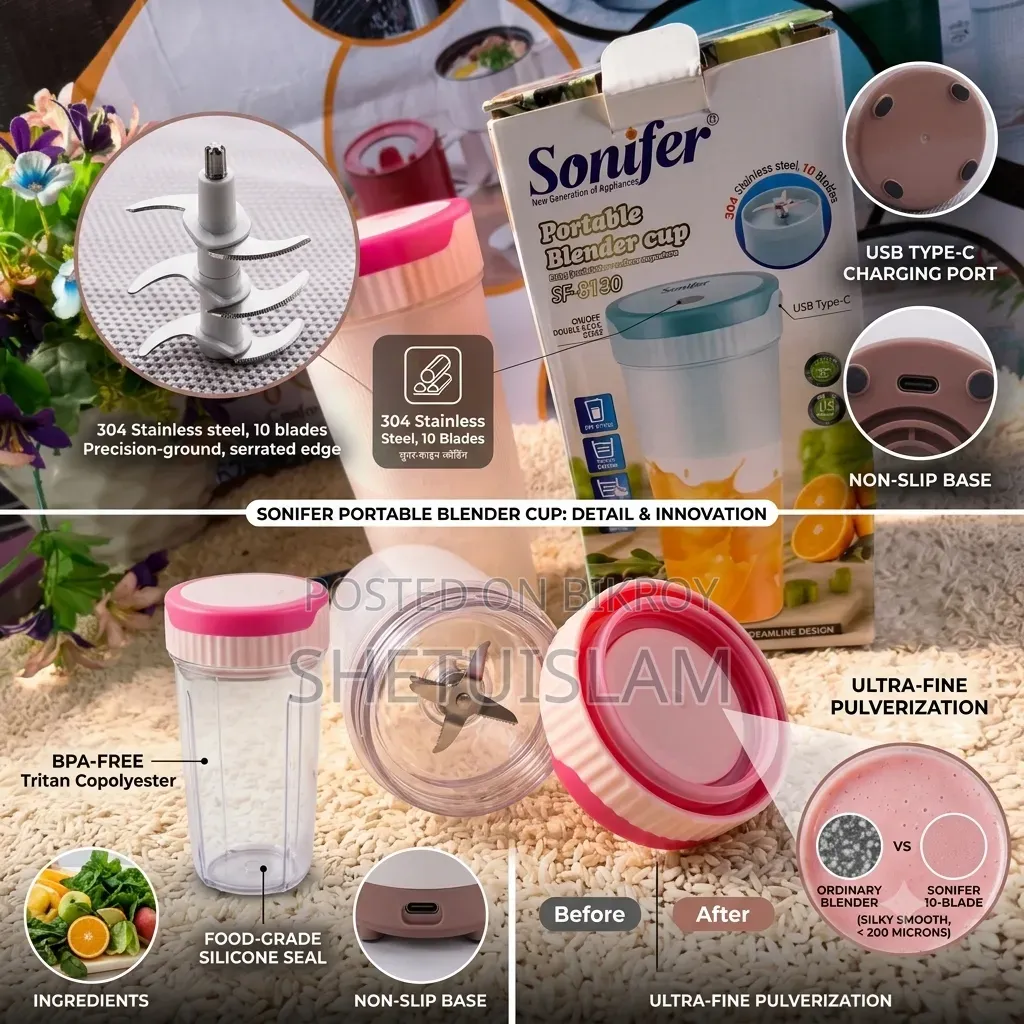 Sonifer Portable Blender Cup (Model: SF-8130)