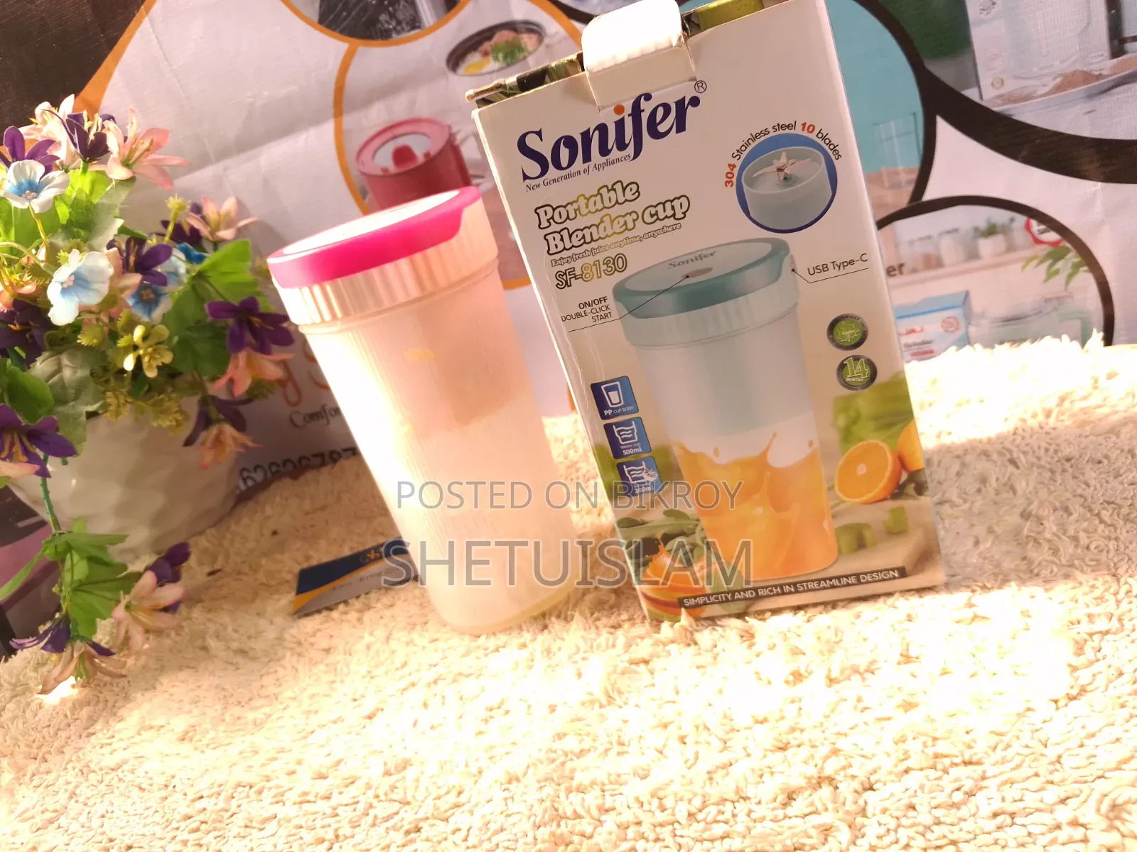 Sonifer Portable Blender Cup (Model: SF-8130)