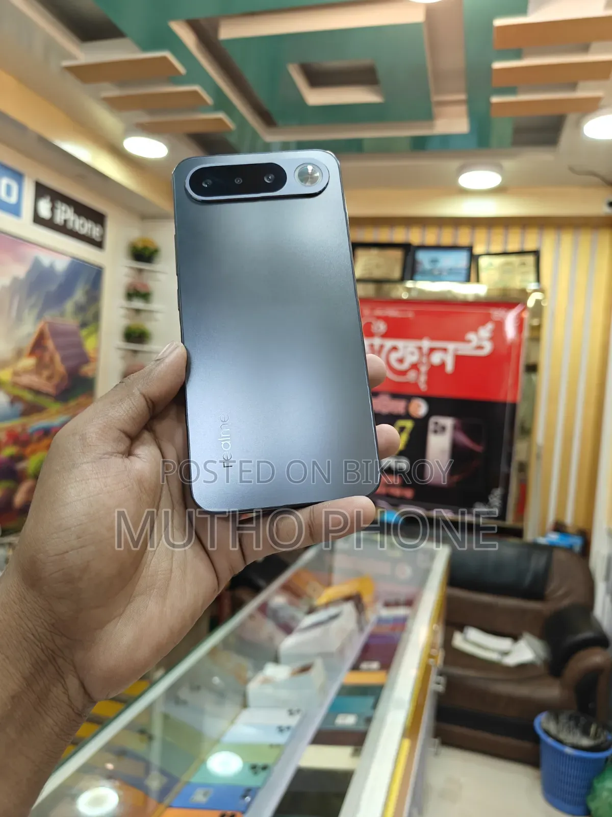 Realme 16 256 GB Black