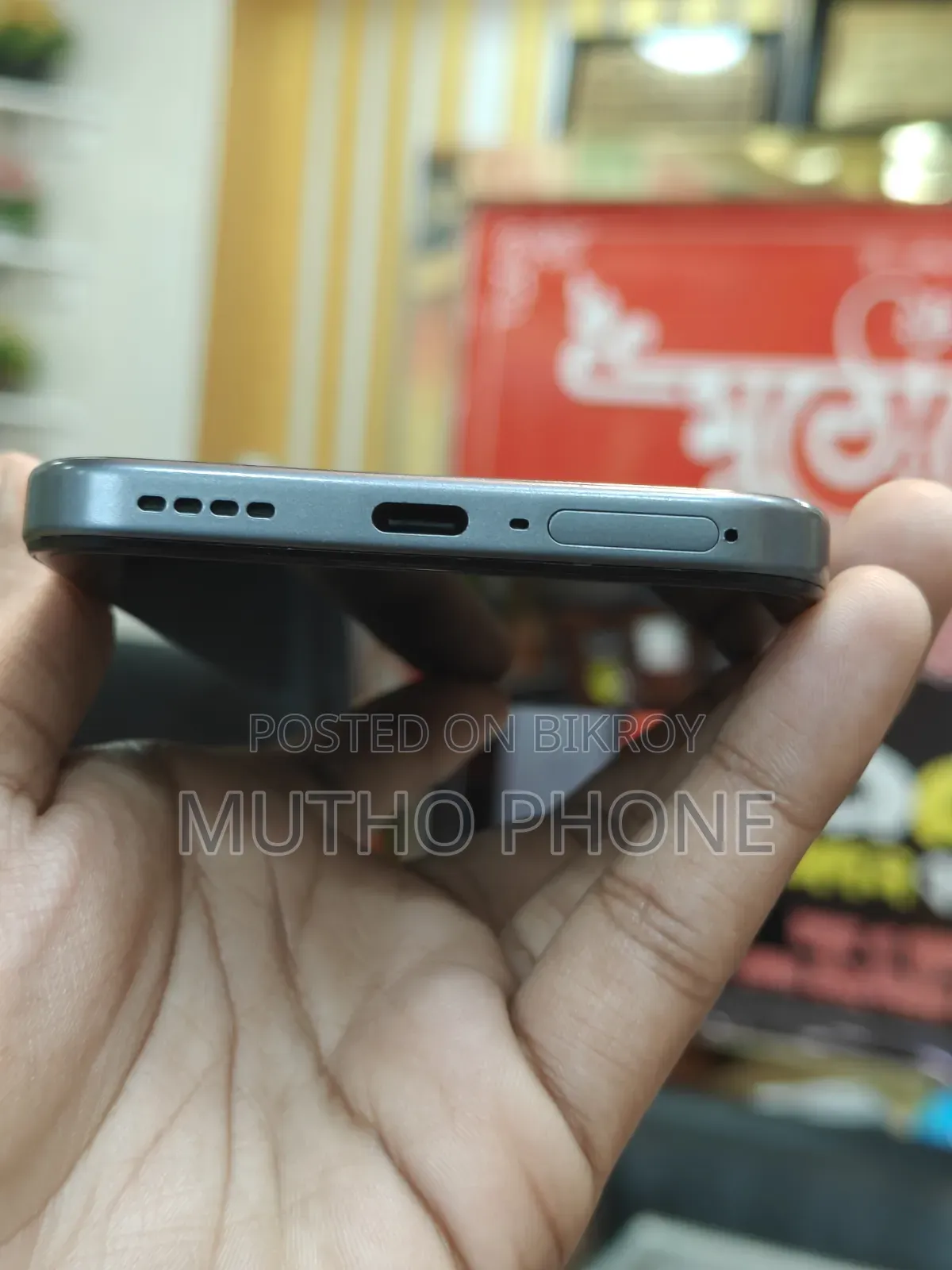 Realme 16 256 GB Black