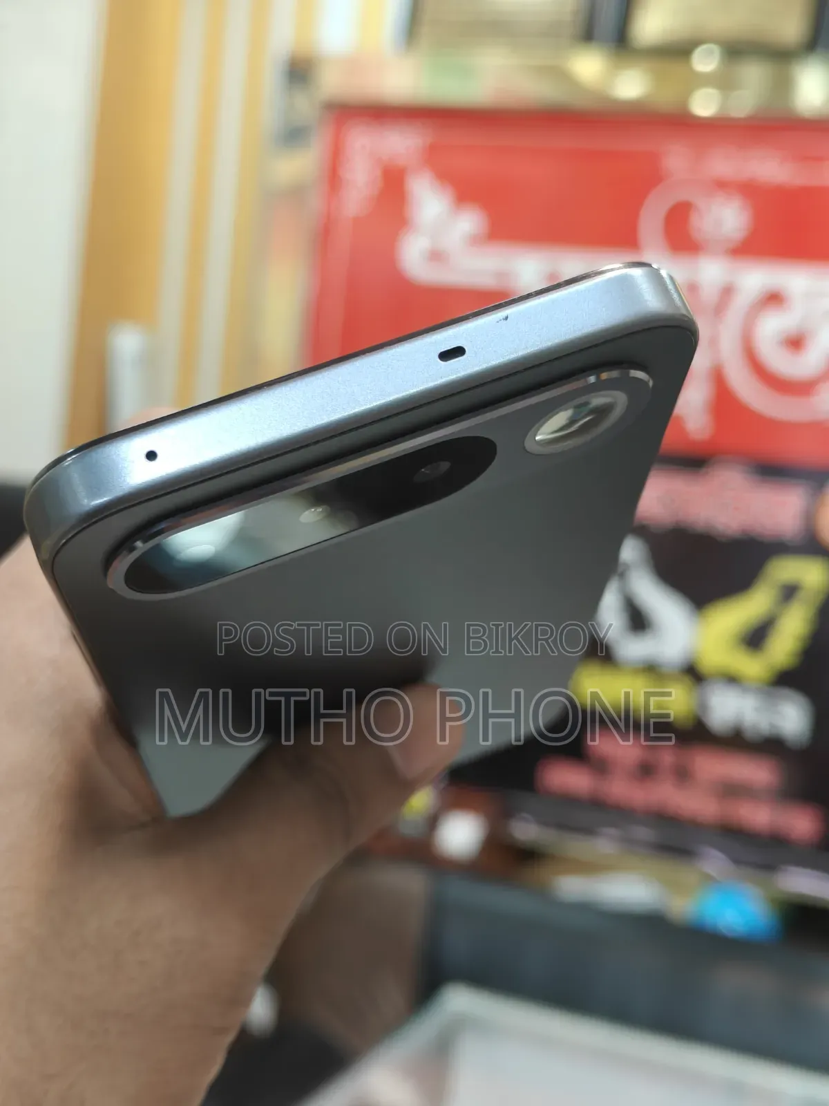 Realme 16 256 GB Black