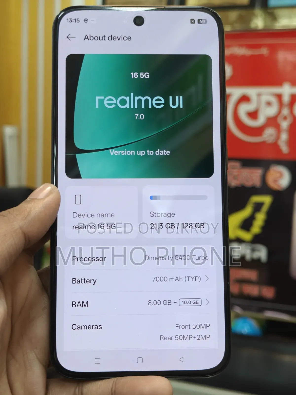 Realme 16 256 GB Black