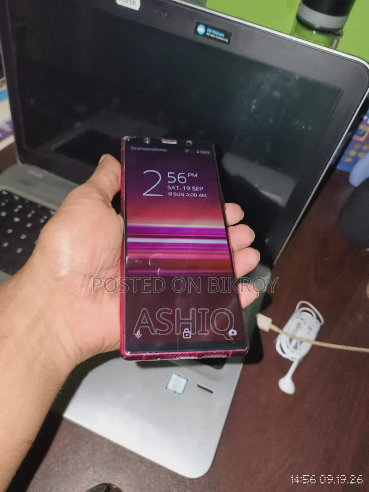 Sony Xperia 5 128 GB