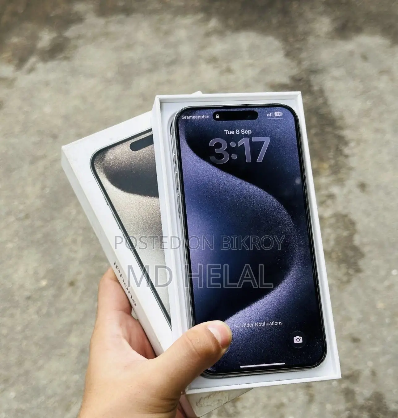 অ্যাপল আইফোন ১৫ প্রো ম্যাক্স ২৫৬ জিবি পার্পল
