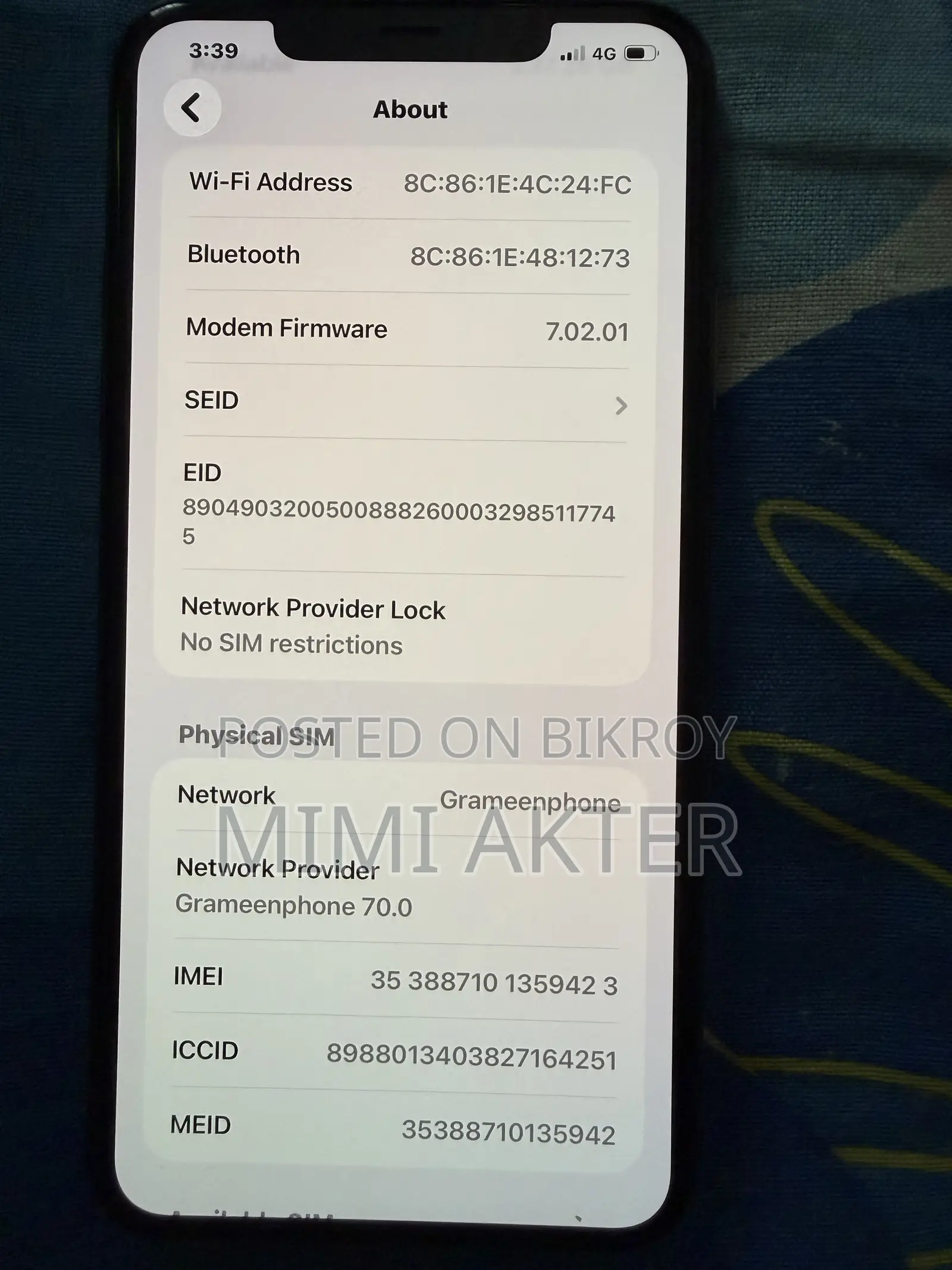 অ্যাপল আইফোন ১১ ২৫৬ জিবি ব্ল্যাক