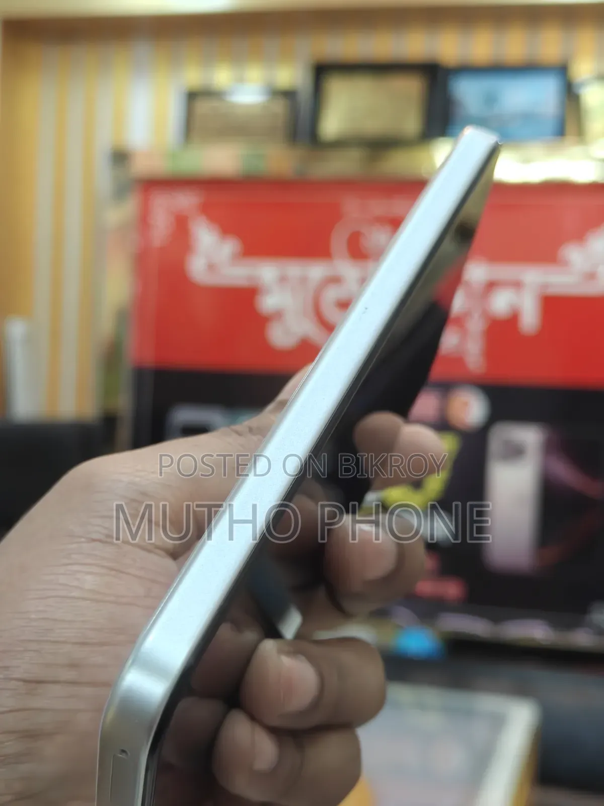 Realme 16 256 GB White