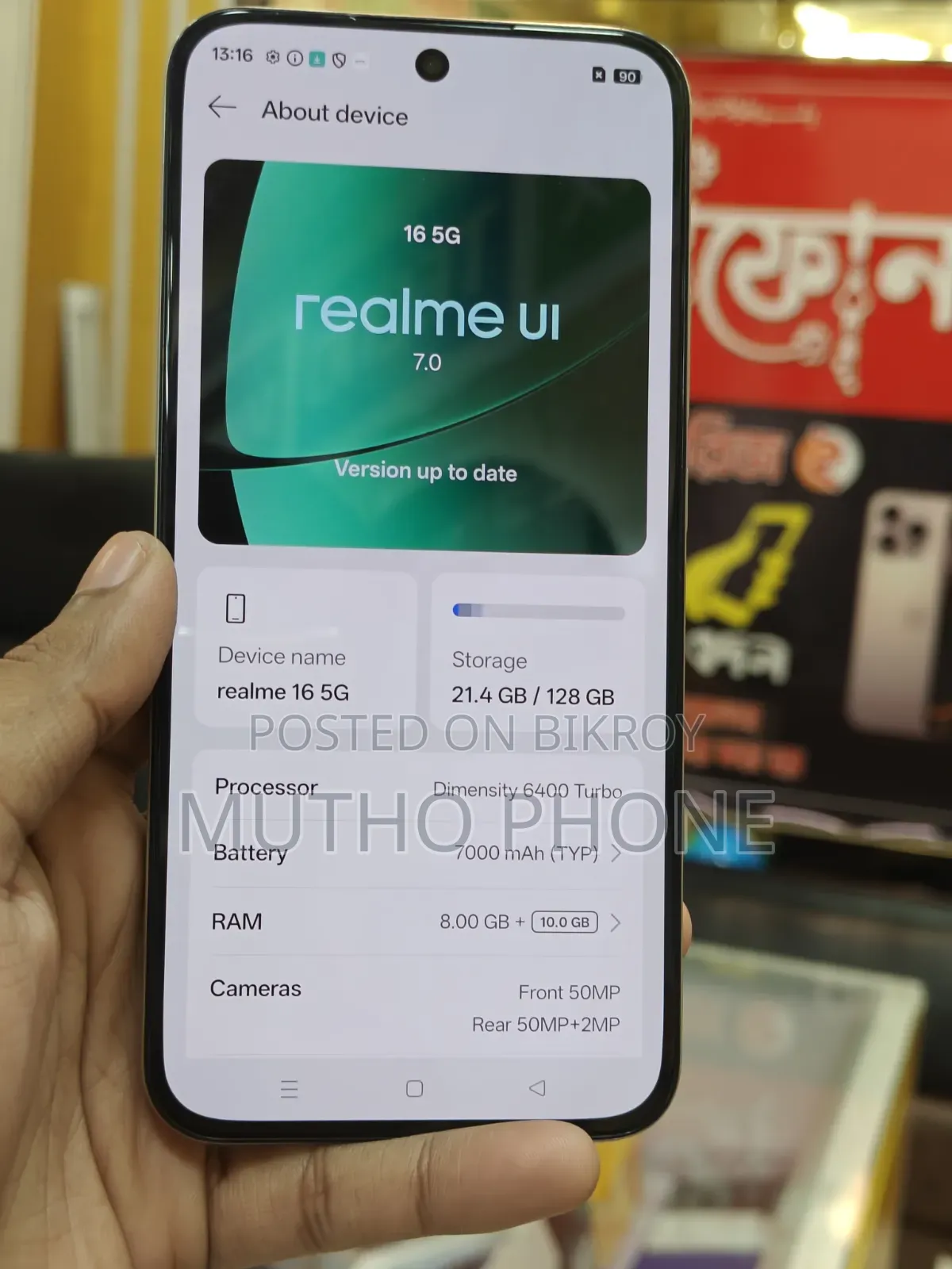 Realme 16 256 GB White