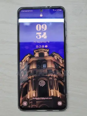 স্যামসাং গ্যালাক্সি এস২১ ৫জি ১২৮ জিবি কালো