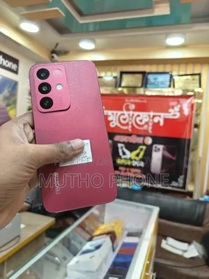 রিয়েলমি ১৫এক্স ১২৮ জিবি লাল