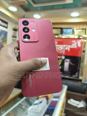 রিয়েলমি ১৫এক্স ১২৮ জিবি লাল