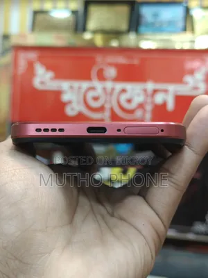 রিয়েলমি ১৫এক্স ১২৮ জিবি লাল