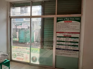 থাই গ্লাস বিক্রি