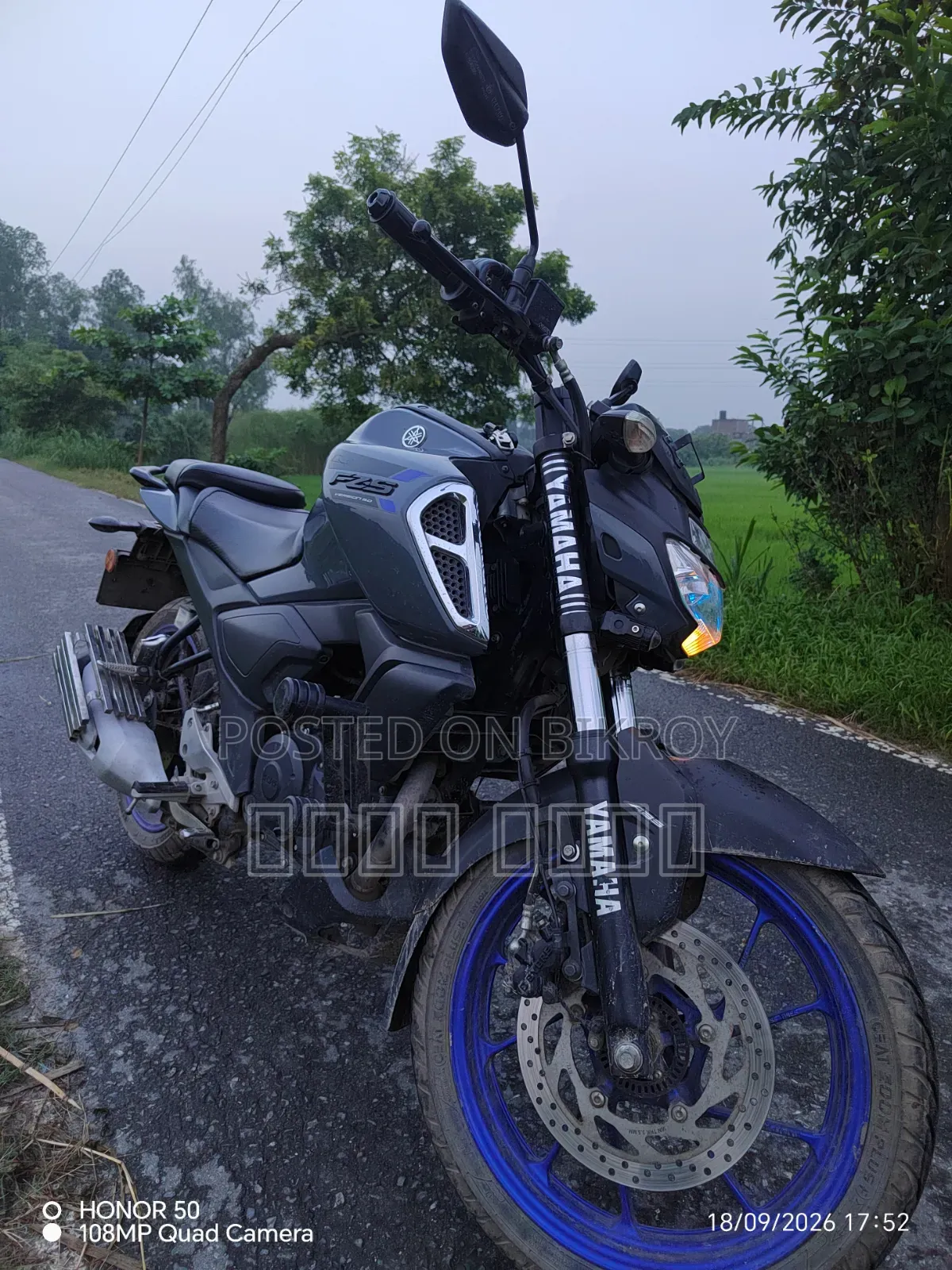 Yamaha FZS V3 2024