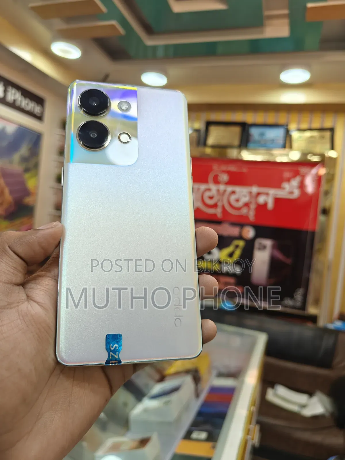 Oppo Reno9 256 GB Gold