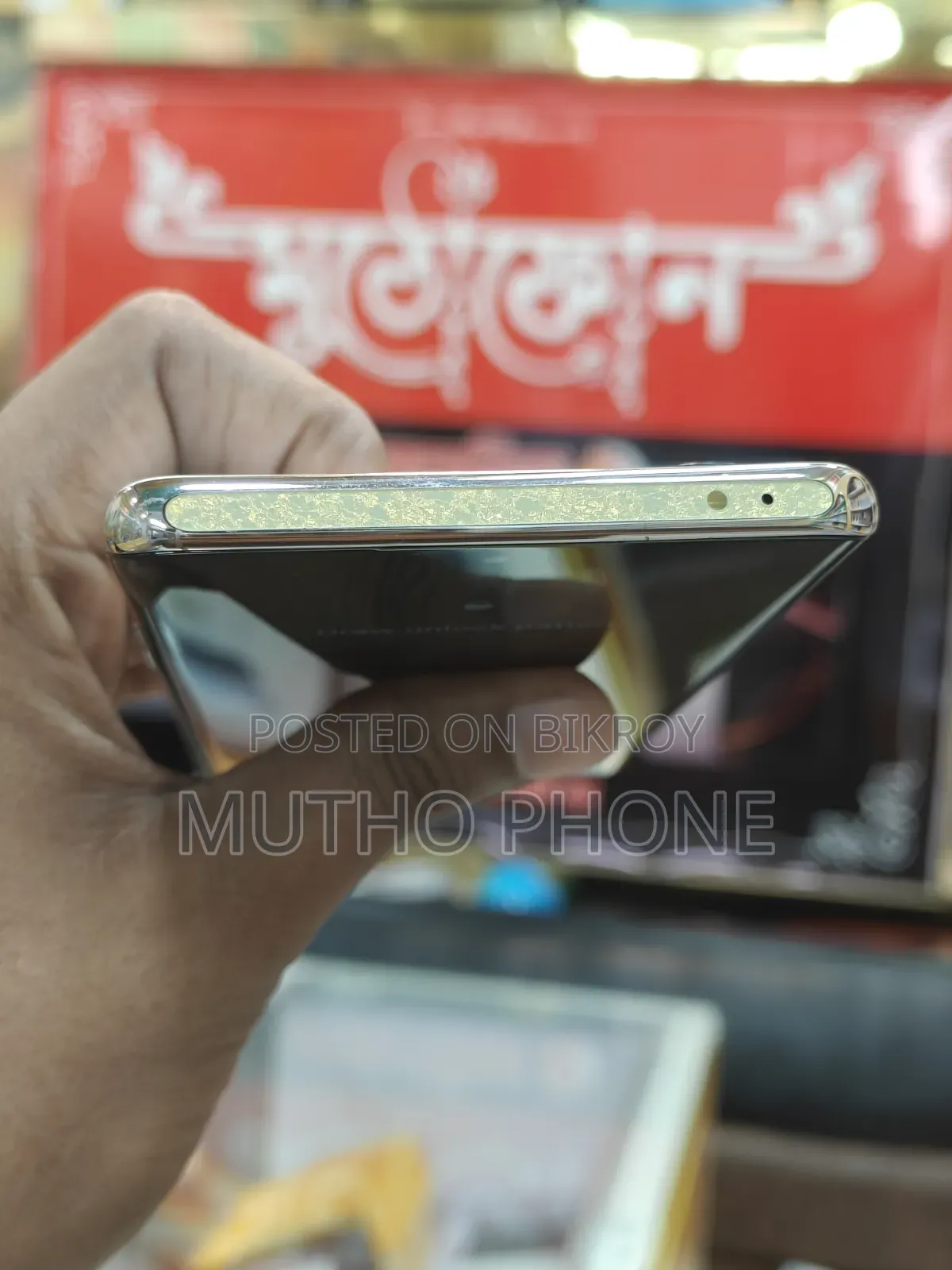 Oppo Reno9 256 GB Gold