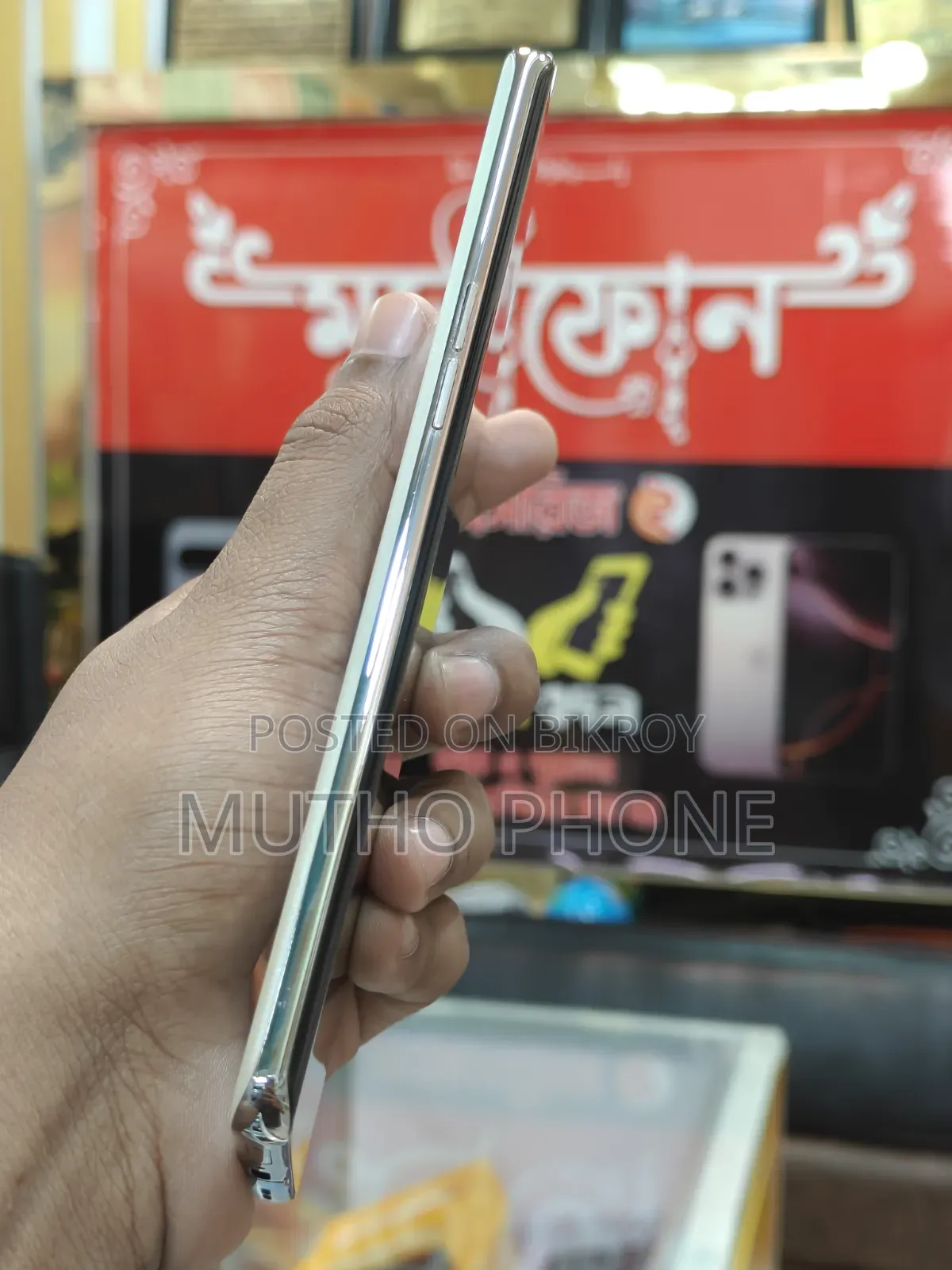 Oppo Reno9 256 GB Gold