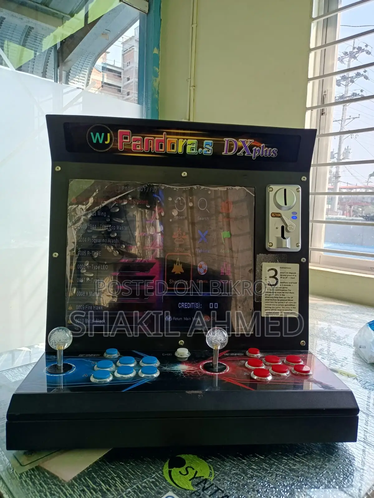 Pandora Dx Plus