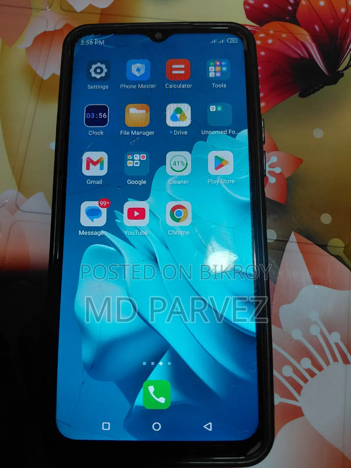 আইটেল ভিশন ৩ টার্বো ৬৪ জিবি নীল