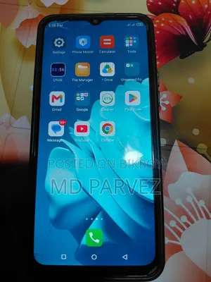 আইটেল ভিশন ৩ টার্বো ৬৪ জিবি নীল