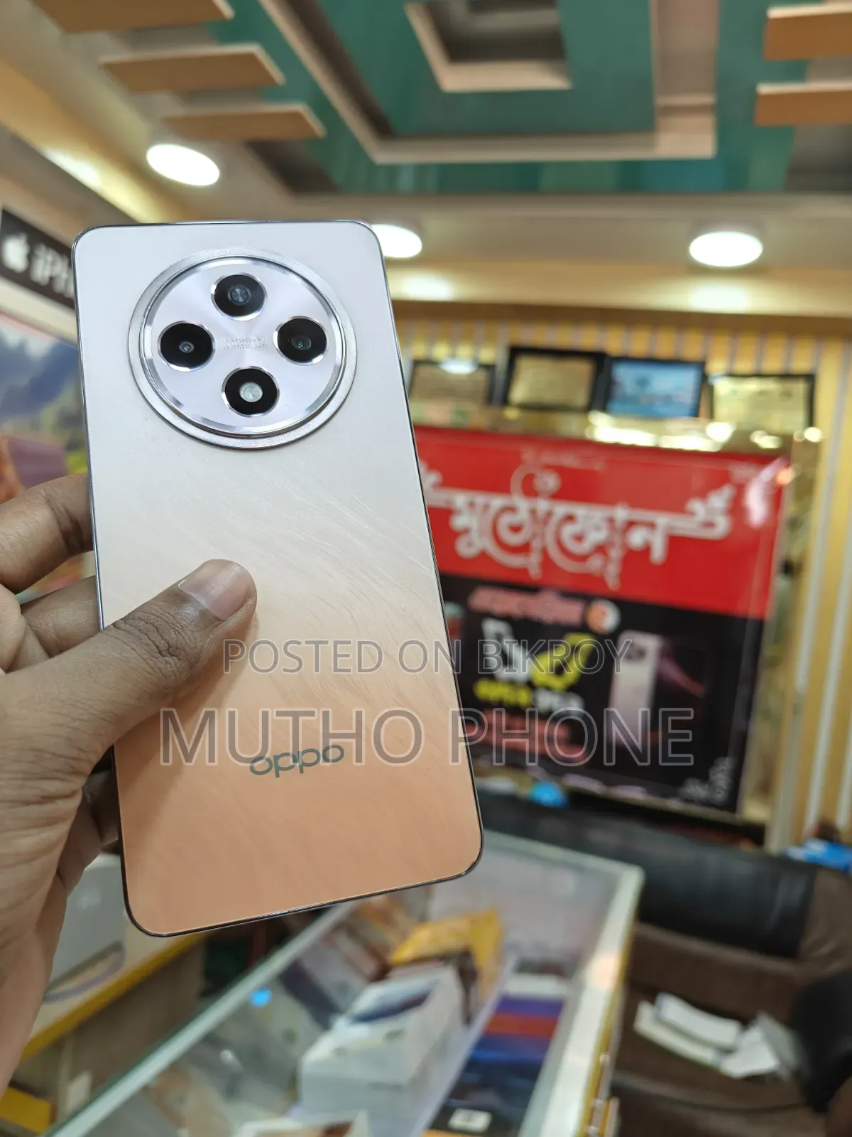 ওপ্পো এফ২৭ ১২৮ জিবি রোজ গোল্ড