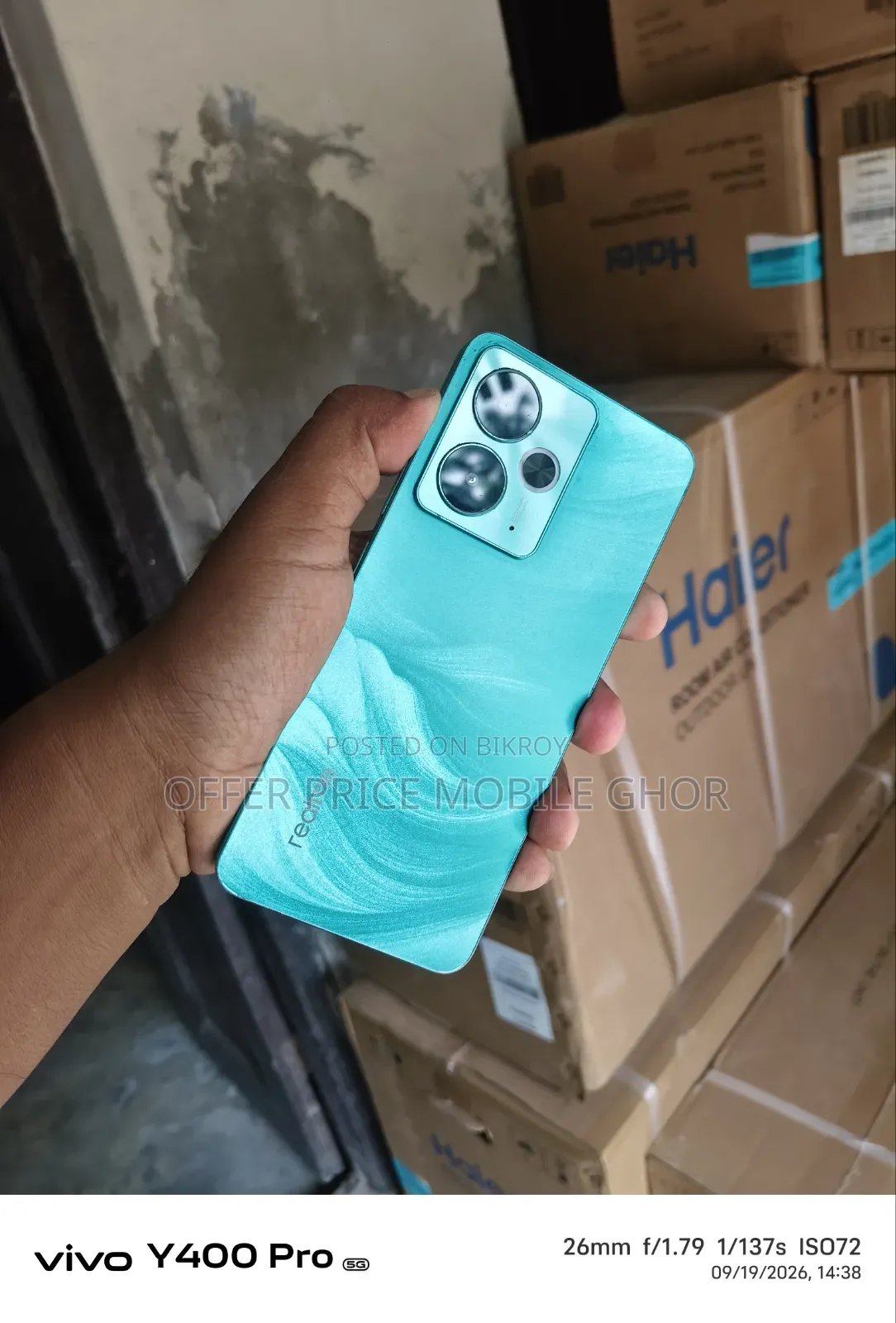 Realme 14 128 GB Red