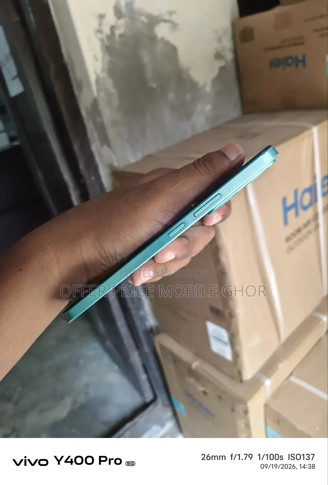 Realme 14 128 GB Red