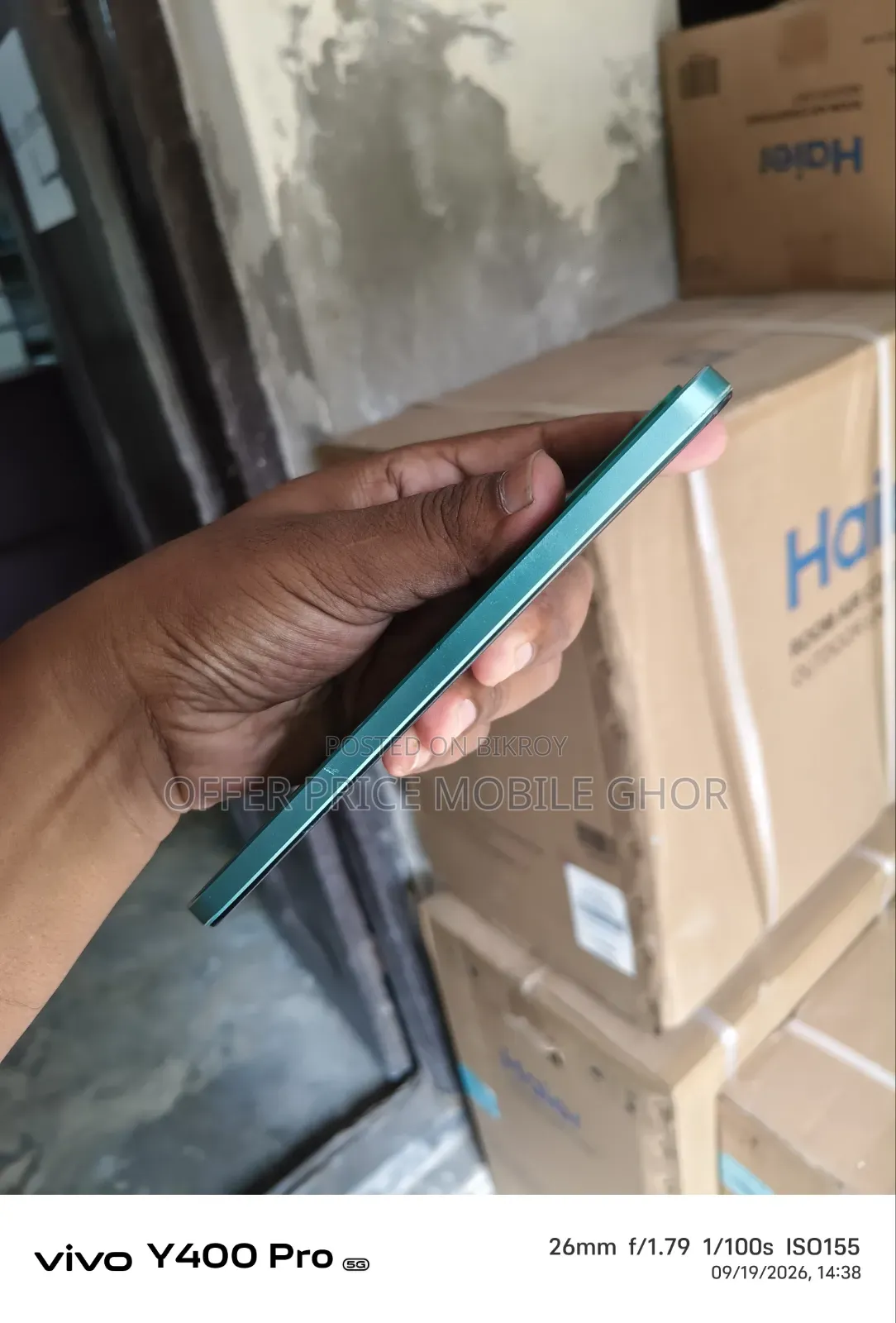 Realme 14 128 GB Red