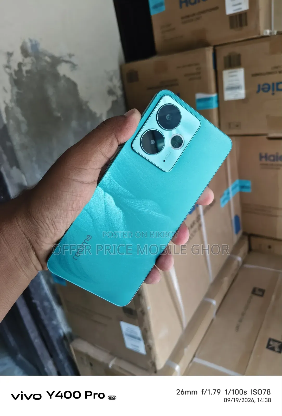 Realme 14 128 GB Red