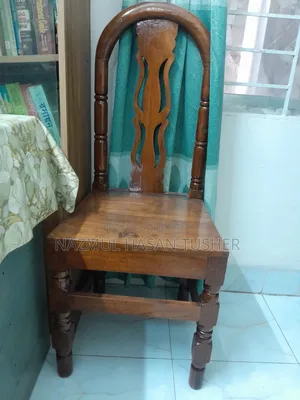 ডাইনিং টেবিল