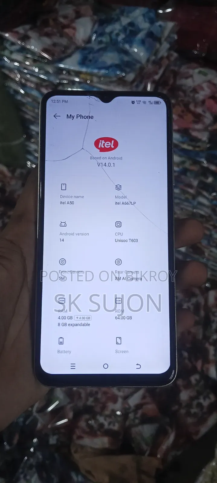 Itel A50 128 GB Yellow