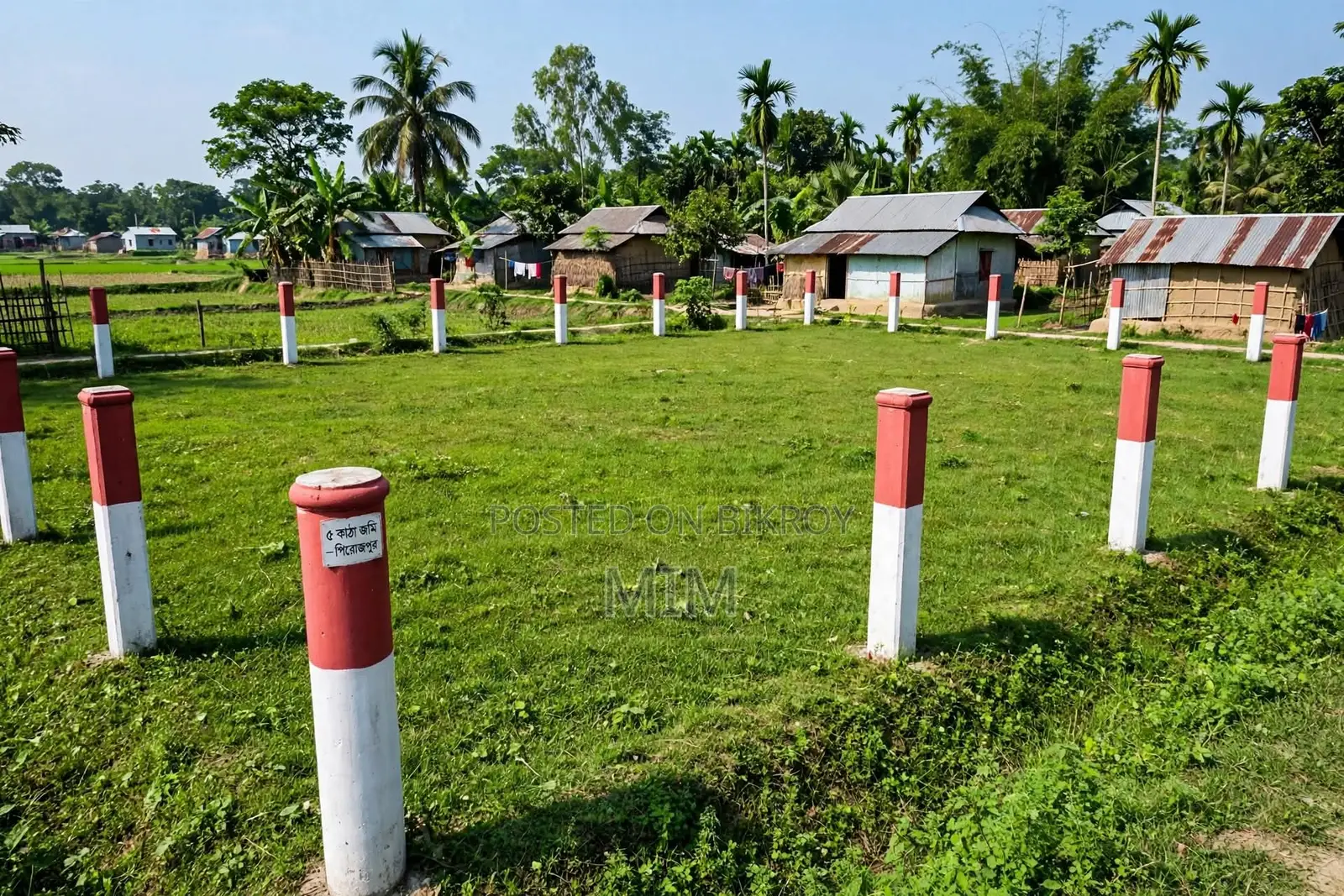 পিরোজপুর সদর এ ৫ কাঠা জমি বিক্রয় - সমস্ত কাগজপত্র ঠিক আছে