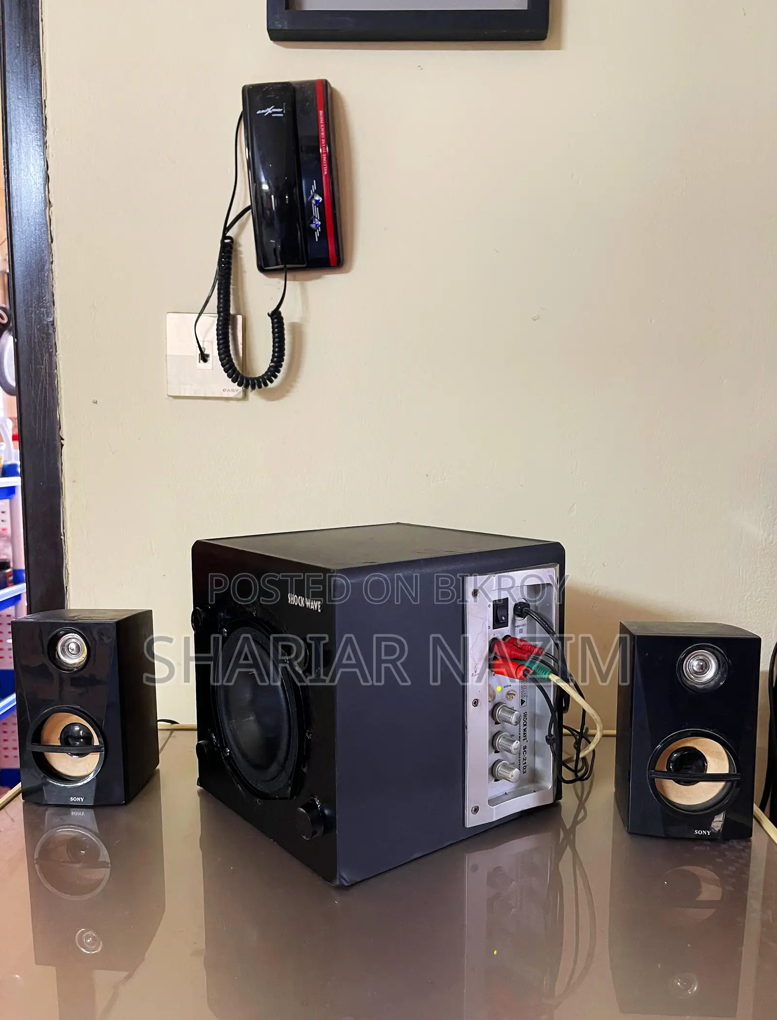 Sound System 2.1