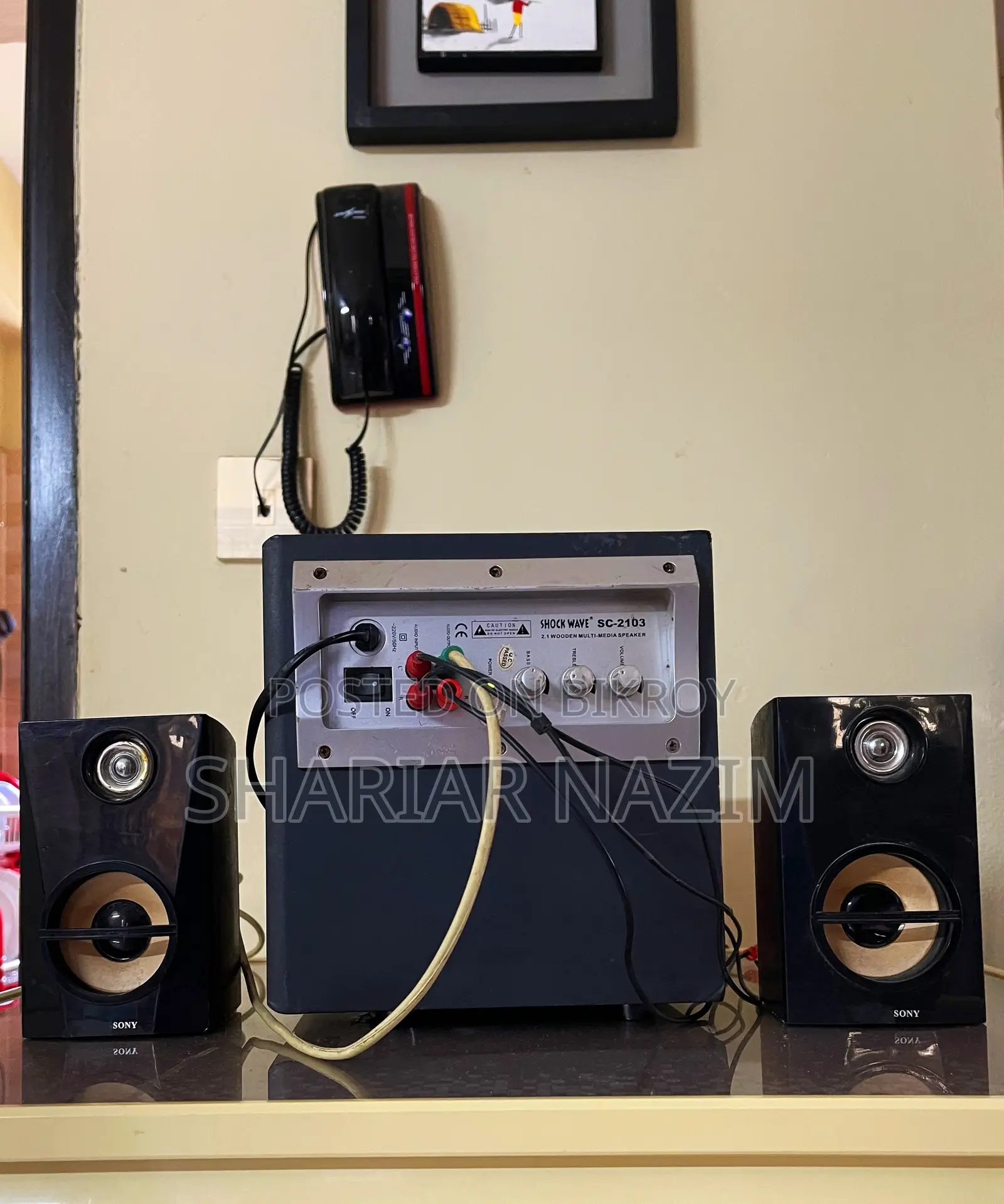 Sound System 2.1
