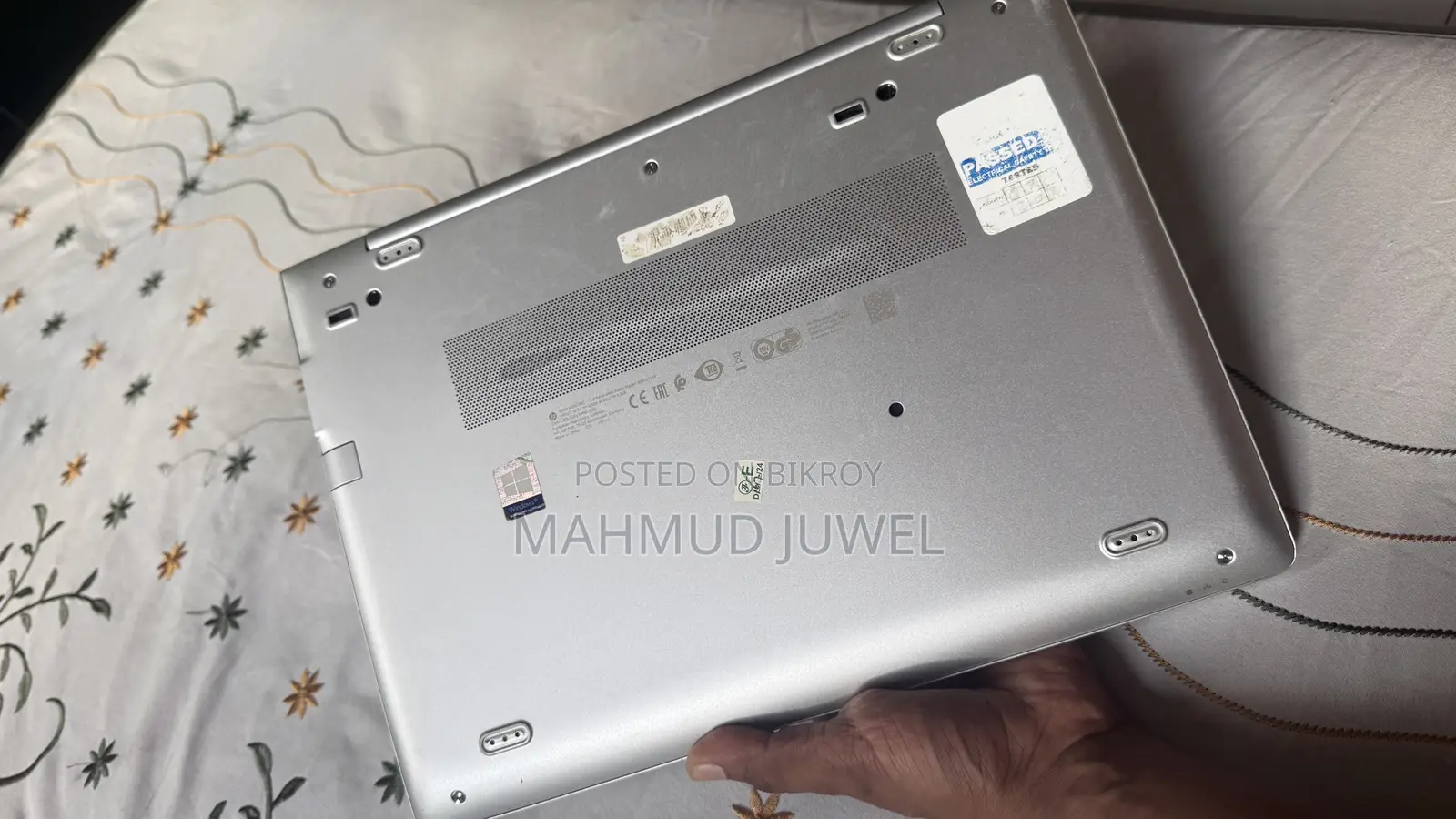 ল্যাপটপ HP EliteBook 745 G6 16GB AMD Ryzen HDD+SSD 512GB