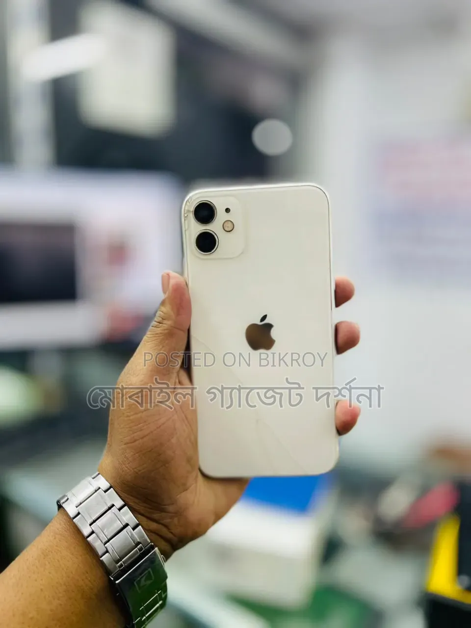 Apple iPhone 11 128 GB White