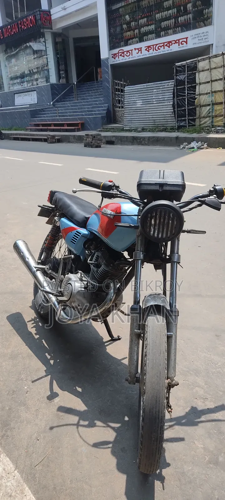 Honda Hornet 2003 Red