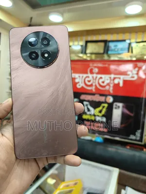 রিয়েলমি ১২ ৫জি ১২৮ জিবি ব্রোঞ্জ