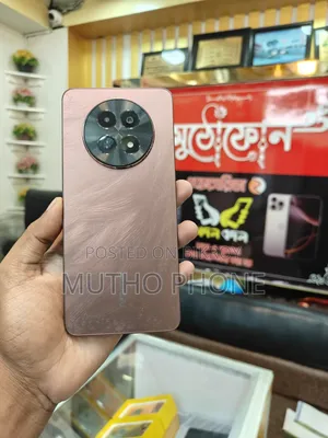 Realme 12 5G 128 GB Bronze