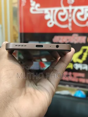 Realme 12 5G 128 GB Bronze