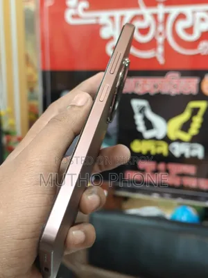 Realme 12 5G 128 GB Bronze