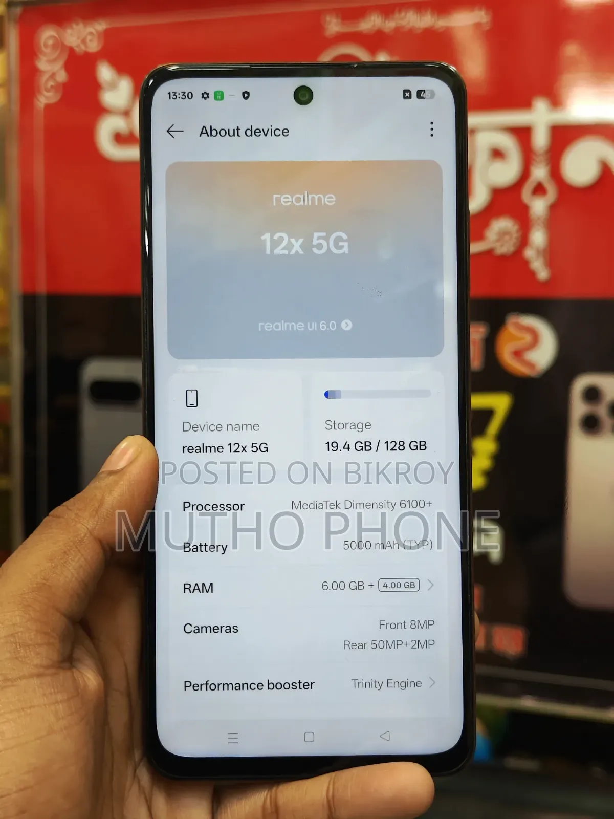 Realme 12 5G 128 GB Bronze