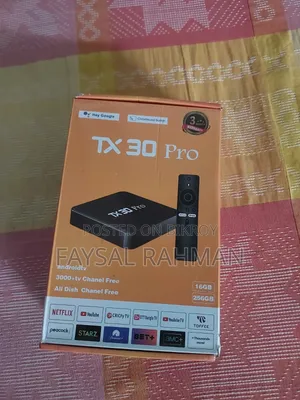 টিভি কার্ড