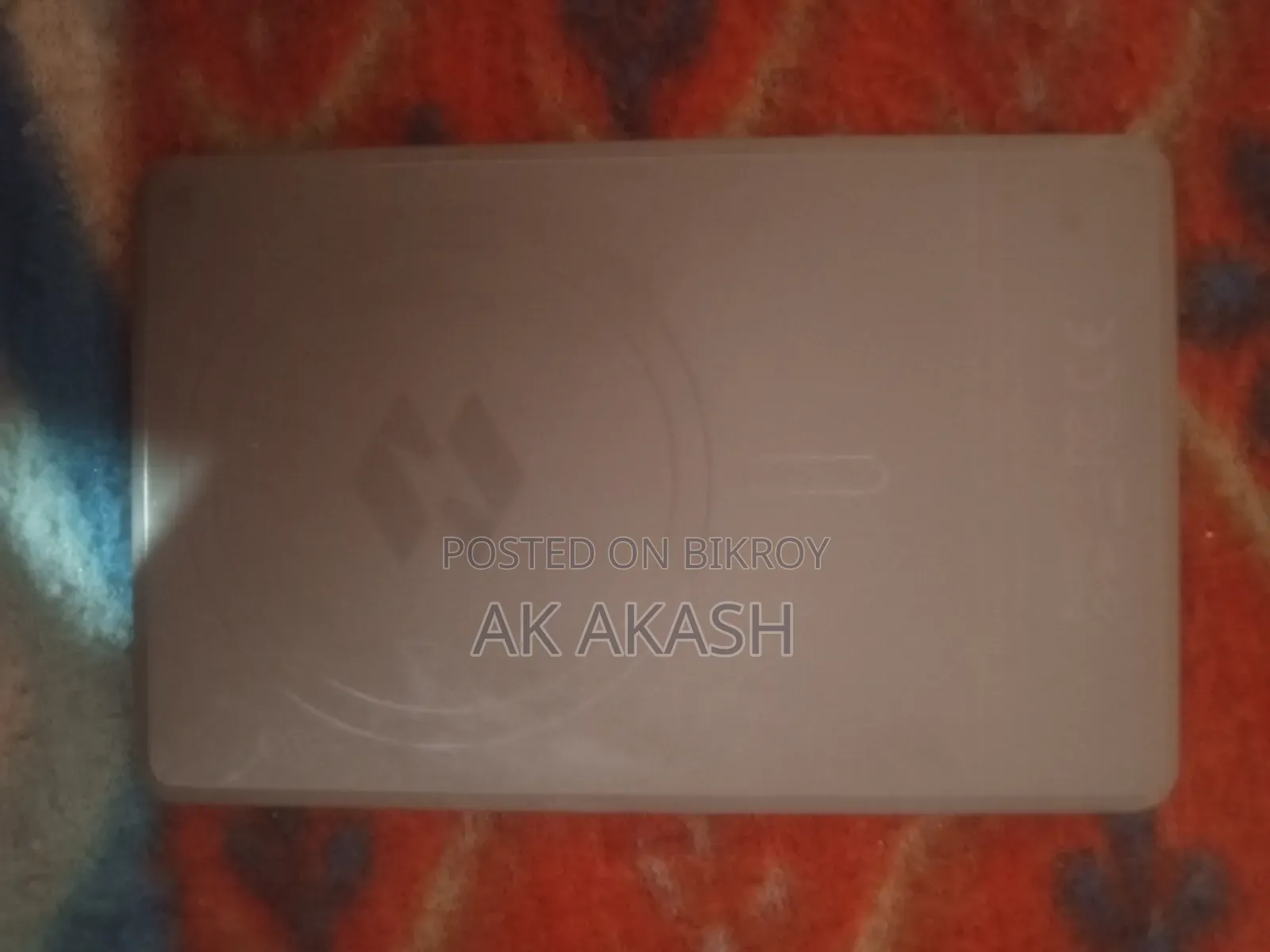 পাওয়ার ব্যাংক