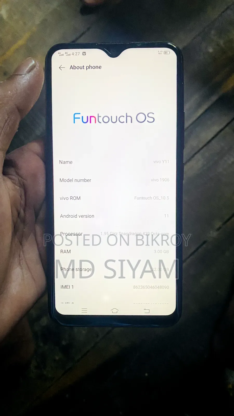 ভিভো ওয়াই ১১ ৩২ জিবি রেড