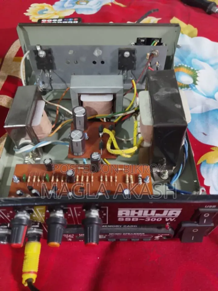 Amplifier